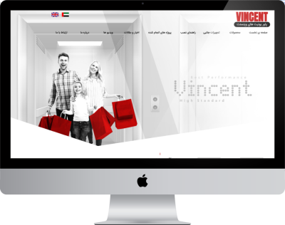 پاور یونیت های وینسنت